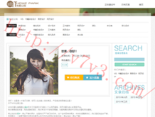 彩吧论坛首页i08年242期福彩三地开奖号码是多少